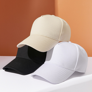 Casquette de baseball unisexe en coton blanc à 6 panneaux, ajustée, couleur unie, pour adulte, à porter en toutes saisons - Product Image 5