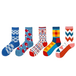 Custom Logo Printed Crew <b>Socks</b> Cotton Sports Athletic <b>Socks</b> Wholesale Bulk OEM Supplier Private Label Comfortable <b>Socks</b> - Product Image 5