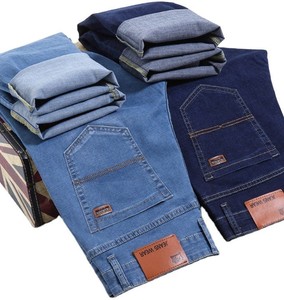 Jeans de Mezclilla Elásticos Ecológicos Oscuros de Alta Calidad para Hombre, Versátiles, Cómodos, Transpirables, Pantalones Largos Casuales de Negocios - Product Image 6