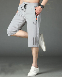 Shorts cargo amples pour hommes, style utilitaire confortable, shorts cargo d'extérieur pour hommes, design multi-poches robuste - Product Image 2