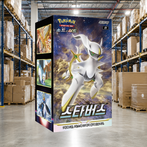 [S9] Boîte de boosters de cartes à collectionner coréennes Brilliant Stars pour l'inventaire des magasins de loisirs - Product Image 2