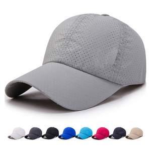 Gorra de Béisbol Estructurada de Verano, Impermeable, Ligera, de Primera Calidad, con Correa Ajustable, Lisa, sin Estampado, al por Mayor - Product Image 1