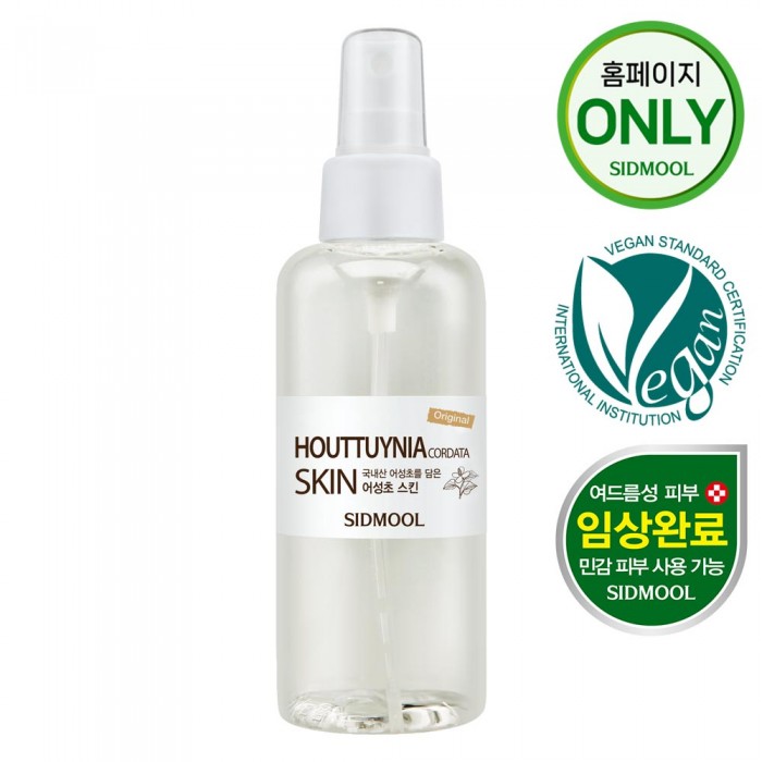 Eoseongcho Skin Hydrosol 150ml Hydrosol Product Category
