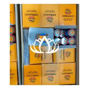 Bálsamo Herbal Estilo Tiger Balm 2026, Excelente Relación Calidad-Precio, para Masajes Corporales y Relajación - Product Image 1