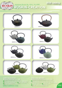 Théière japonaise en fonte avec bougie, 600 ml, émaillée, compatible cuisinière, résistante à la chaleur, infuseur à thé en vrac - Product Image 4