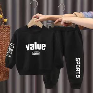 Conjunto Deportivo de Primavera para Niños, Sudadera y Pantalones de Algodón para Niños y Niñas, Conjunto Deportivo de Primavera al por Mayor, Unisex, de Algodón - Product Image 1