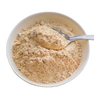 100% poudre de racine d'Ashwagandha biologique pure de haute qualité OEM label privé extrait de plantes de qualité alimentaire emballage en vrac emballé sous vide - Product Image 3