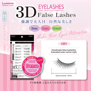 Pestañas Postizas 3D de Alta Calidad Hechas a Mano, Reutilizables, Autoadhesivas, Súper Elásticas, LE01, Venta al Por Mayor por King & Lady Mate - Product Image 4