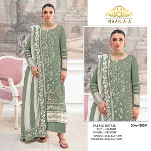Ensemble Kurti et Pantalon Dupatta pour femme, en tissu de soie Georgette brodé, longueur genou, non cousu, inspiré des célébrités, pour les fêtes, vente en gros - Product Image 2