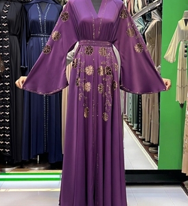 Abaya Modeste de Dubaï en Gros, Perlée et Pailletée, à Manches Longues, Traditionnelle Musulmane, Faite à la Main, pour Mariage, Respirante, Col en V pour Femme - Product Image 5