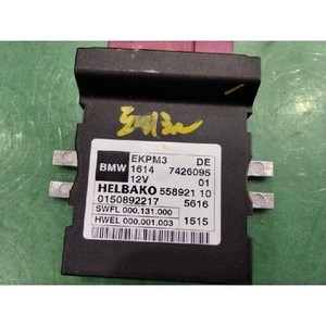 ECU และโมดูลคอมพิวเตอร์มือสอง ซีรีส์ 5 รุ่น 7426095 - Product Image 4