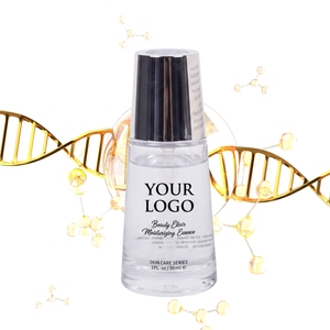 เซรั่มบำรุงผิว CHORUS Luxury Sodium Hyaluronate ช่วยฟื้นฟูผิวแห้งและแพ้ง่าย พร้อมบริการสร้างแบรนด์ตามความต้องการ - Product Image 1