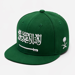 Custom Cotton <b>Snapback</b> <b>Cap</b> with Embroidery Logo Wholesale Bulk Order Unisex for Men Women <b>Snapback</b> <b>Cap</b> - Product Image 4