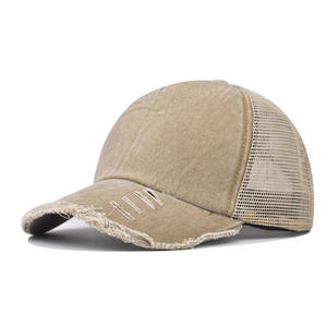 Gorras Trucker para Minoristas de Productos para Exteriores, Malla de Poliéster, Diseño Ajustable, Suministro al por Mayor de Gorras - Product Image 1