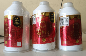 ด้ายเย็บผ้าคุณภาพสูง Coats Premium 24 คารัต 9 คอร์ด เคลือบเงา สำหรับเย็บว่าว ด้ายเย็บผ้าสำหรับนักสู้ ความแข็งแรงสูงพิเศษ สำหรับเย็บเสื้อผ้าแชมป์เปี้ยน - Product Image 4