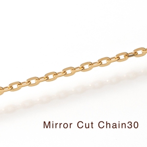 Cadena de oro japonés de 18k, cadena de cable con corte espejo, por metro, oro macizo Au750, venta al por mayor. - Product Image 2