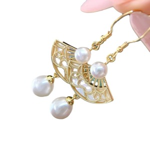 Pendientes Colgantes de Estilo Chino Retro Populares de Otoño, Conjunto de Joyería con Colgante de Concha, Abanico Hueco, Concha de Madre, Tentación - Product Image 5