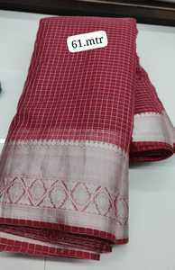 Tela de Seda Organza Pura de Primera Calidad con Borde Tradicional Tejido Kanchipuram Zari e Intrincado Trabajo de Hilo Floral Meenakari - Product Image 5