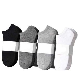 Chaussettes de sport athlétiques écologiques antibactériennes avec logo personnalisé, en coton et élasthanne, respirantes pour une utilisation en extérieur - Product Image 3