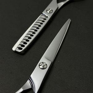 Ciseaux de coiffure ergonomiques pour droitiers 440c, ciseaux professionnels de salon, acier inoxydable 440c, coupe de précision sécurisée - Product Image 6