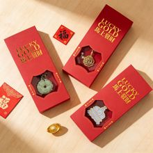 Customized Logo Paper Jewelry Packaging Boxes Handmade Drawer for Rings Earrings Necklaces <b>Bracelets</b> with Unique Design - Product Image 6