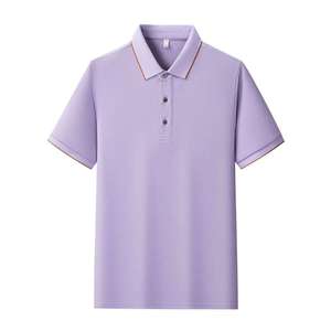 คอลเลคชั่นใหม่ 2026 เสื้อเชิ้ตผู้ชายลำลอง ผ้าไม่ยับ 100% ผ้าฝ้าย แขนสั้น คุณภาพสูง พรีเมียม ขายส่ง - Product Image 1