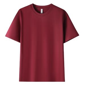 Screen Print Herren-<b>t</b>-<b>shirts</b> <b>Muscle</b> <b>Fit</b> 180 GSM Ringspun Cotton <b>T</b>-<b>Shirt</b> Custom Embroidery Plain Gym Basic Tee Tshirt Men - Product Image 1
