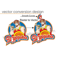 Service de conversion raster vers vectoriel multicolore à faible coût de la marque RV1 pour la sérigraphie de t-shirts et la conception d'emballages graphiques Gujarat