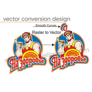 Low-Cost RV1 Brand Raster to Vector Conversion <b>Service</b> for T-Shirt Screen <b>Printing</b> & Graphic <b>Packaging</b> Design Gujarat - Product Image 2
