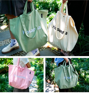 Borsa Tote in Tela di Grande Capacità, Versatile Borsa a Spalla Casual con Tasca Interna con Cerniera per Shopping, Matrimoni e Promozioni - Product Image 2