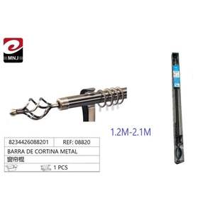 Barras de Cortina Metálicas y Accesorios - Product Image 1