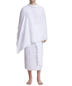 Ihrams pour le Hajj et l'Omra, ensemble de vêtements islamiques traditionnels décontractés et respirants, longs jusqu'au sol, en coton saoudien, pour hommes. - Product Image 5