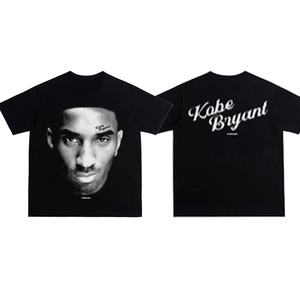 T-shirt graphique unisexe vintage avec portrait de légende du basketball, col rond surdimensionné, manches courtes, noir - Product Image 4