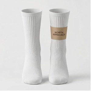 Chaussettes blanches North Approach respirantes, couleur unie, tricotées pour adultes, usage quotidien décontracté - Product Image 1