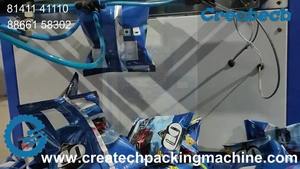 Sistema de Envasado Automático Eléctrico de Grado Industrial Tipo Collar para Llenado de Té y Gránulos, 100 a 1000 Bolsas por Hora, 220V - Product Image 4