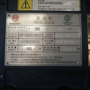 Chinese Weichai Motor Hp10380e32 WD10C218-15 Hp10380e32 Wechai Motor Assemblage Voor Wiellader - Product Image 5
