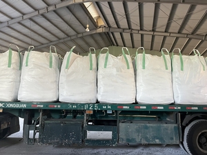 Suministro de fábrica: Polvo de carbonato de calcio superfino de 1250 mallas para relleno de pintura, pintura para barcos, recubrimiento de caucho y recubrimiento de plástico - Product Image 4