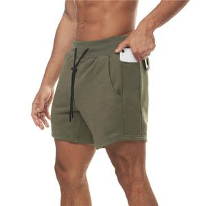 Wholesale <b>Bulk</b> Men Shorts Plain French <b>Terry</b> Cotton Short Men Gym Training Athletic Sweat Shorts Oversize Sweat Pants for Men - Product Image 1