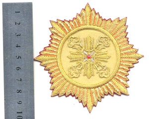 Insignias Bordadas a Mano Personalizadas, Ecológicas, Libres de Níquel, Lavables, con Hilo de Bullion, Logotipo Personalizado - Product Image 2