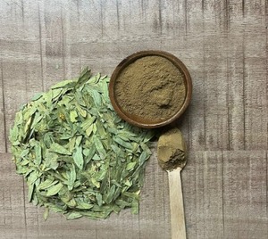 Extracto de Hoja de Senna en Polvo, 20% Sennosides, Grado BP, Extracto Herbal de Cassia Angustifolia, Secado al Aire Caliente, Todas las Estaciones - Product Image 2