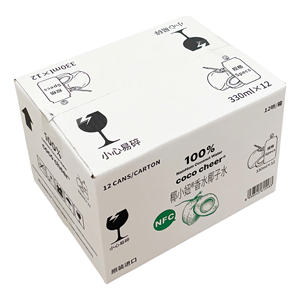 Vietnam Wholesale Recycled <b>Materials</b> Protective Carton Box 5-Layer Corrugated Board Slotted Boxes Glossy Lamination Shipping - Product Image 1