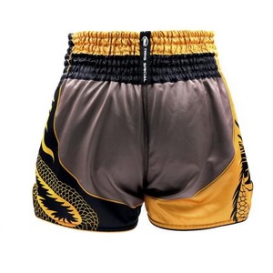 กางเกงมวยไทย MMA แบบสั่งทำขายส่ง คุณภาพพรีเมียม ระบายอากาศได้ดี น้ำหนักเบา ยืดหยุ่น ผลิตจากโพลีเอสเตอร์ 100% สำหรับผู้ใหญ่ทั้งชายและหญิง - Product Image 2