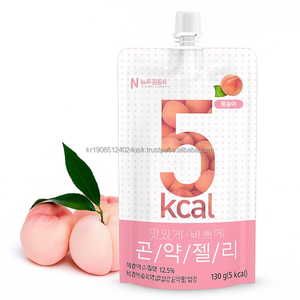 Snack de gelatina Konjac de uva sin azúcar para adultos bajos en calorías 5Kcal 130g que contiene colágeno de pescado y vitaminas - Product Image 5