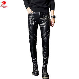 New Design <b>Men</b> <b>Leather</b> <b>Pants</b> Comfortable Soft <b>Leather</b> Durable Material Trendy Design Perfect For Casual Use - Product Image 1