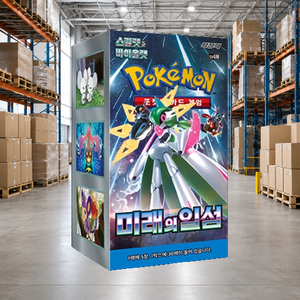 [SV4M] Paradox Rift - Booster Box di Carte Collezionabili Coreane per l'Inventario di Negozi di Articoli per Hobby - Product Image 1