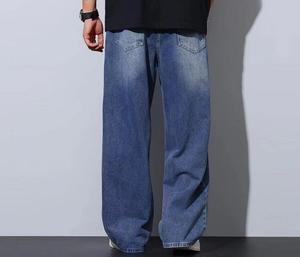 Men Wide Leg Stonewashed Denim <b>Jeans</b> <b>Elastic</b> <b>Waist</b> Casual 100% Cotton Midweight Woven Fabric Autumn Style - Product Image 2