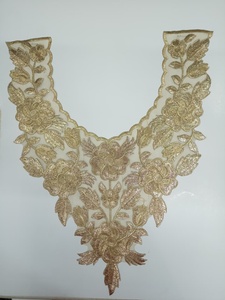 Trendy Embroidered Organza <b>Sew</b>-<b>on</b> <b>Patches</b> Sequins Indian Ethnic Suits Gowns Kurti Blouse Decoration Boutique Garment Work Honey - Product Image 5