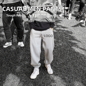 Vente en ligne - Pantalons de jogging les plus vendus - Vente en gros - Style unique - Pantalons de jogging pour hommes - Respirants - Haute qualité - Pantalons de jogging personnalisés pour hommes - Product Image 5