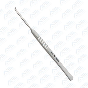 Elevador de Septum Curvo Afilado Personalizado, Instrumento Médico Quirúrgico de Hoja Ancha de 14 cm de Longitud, 5 mm - Product Image 5
