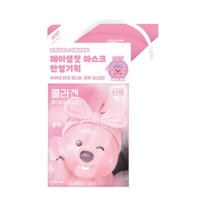 แผ่นมาส์กหน้าคอลลาเจนเฟิร์มมิ่ง-ริปอูลไรมีเอ็กซ์จันมังกรุปี 5 แผ่น - Product Image 2